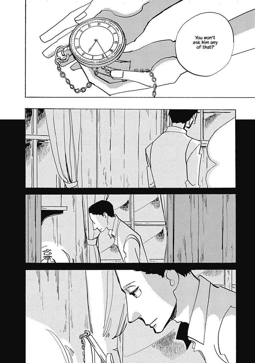 Page 15 Chapter 24.1 Lady & Oldman