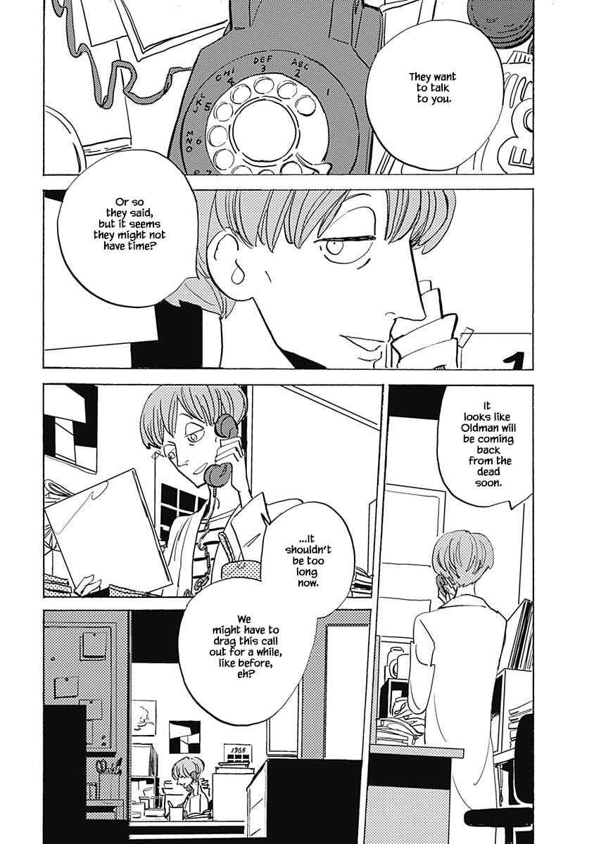 Page 18 Chapter 24.1 Lady & Oldman