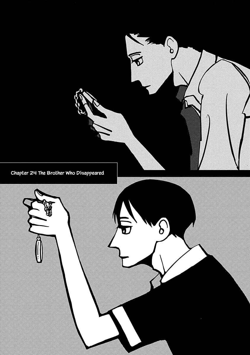 Page 4 Chapter 24.1 Lady & Oldman