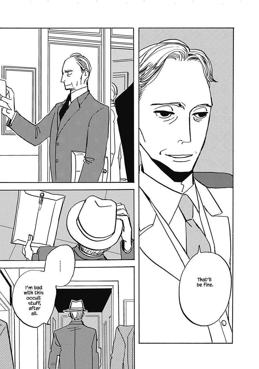 Page 13 Chapter 13.2 Lady & Oldman