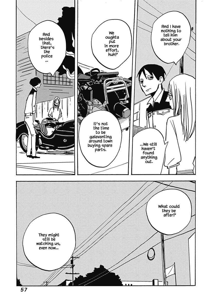 Page 5 Chapter 13.2 Lady & Oldman