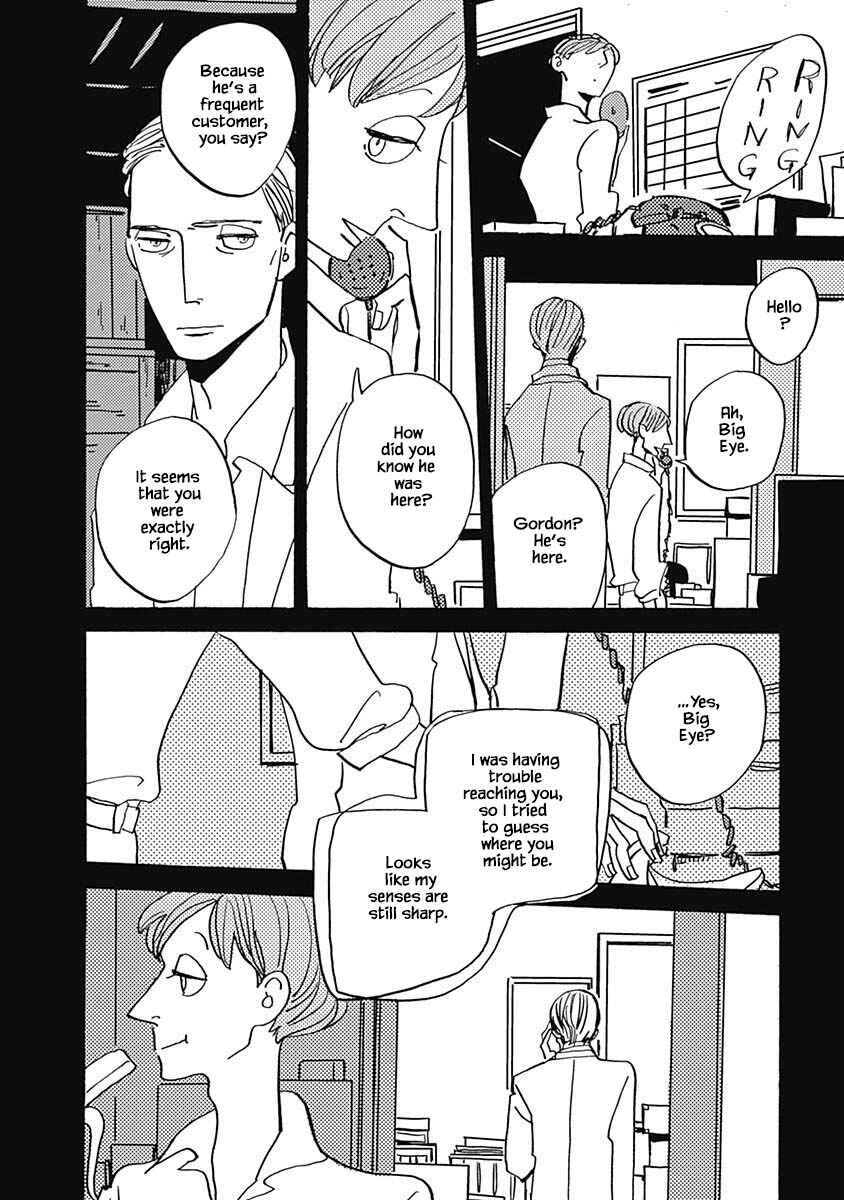 Page 10 Chapter 21.1 Lady & Oldman