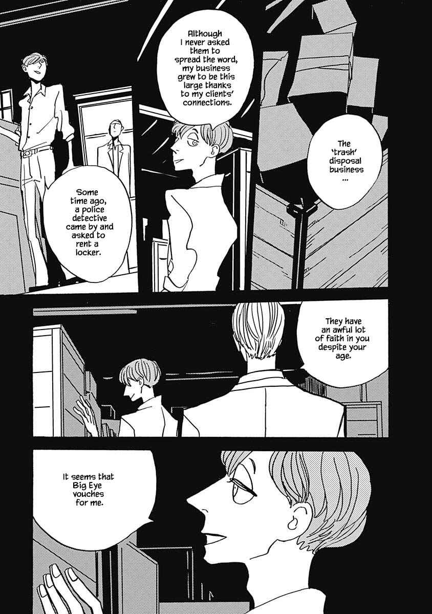 Page 7 Chapter 21.1 Lady & Oldman