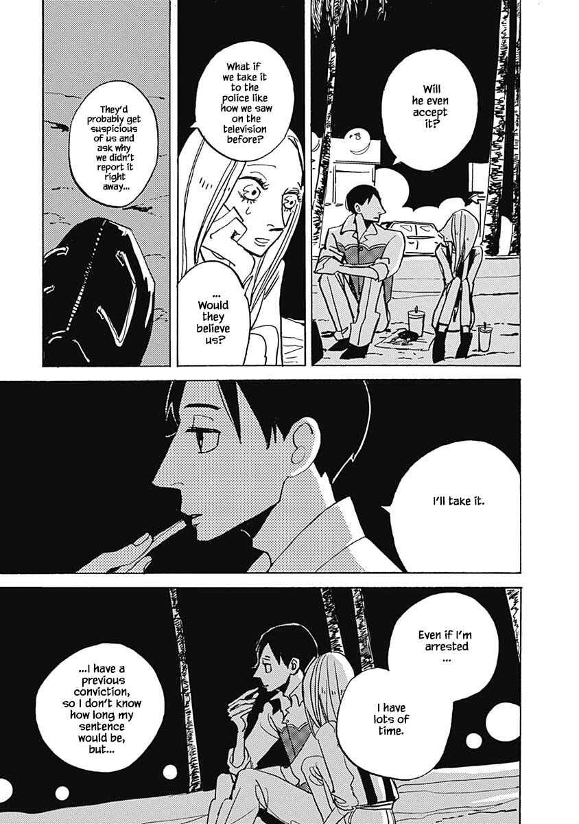 Page 11 Chapter 7.1 Lady & Oldman