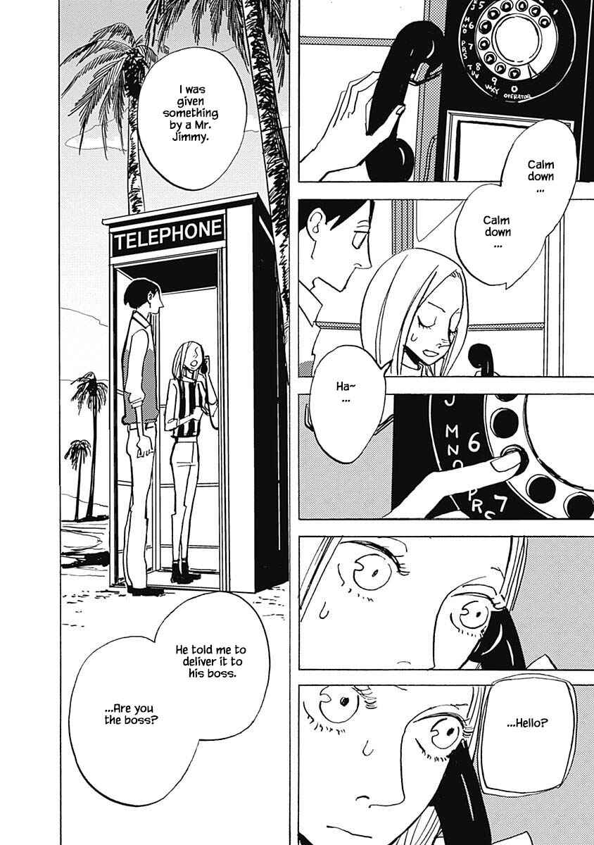 Page 6 Chapter 7.1 Lady & Oldman