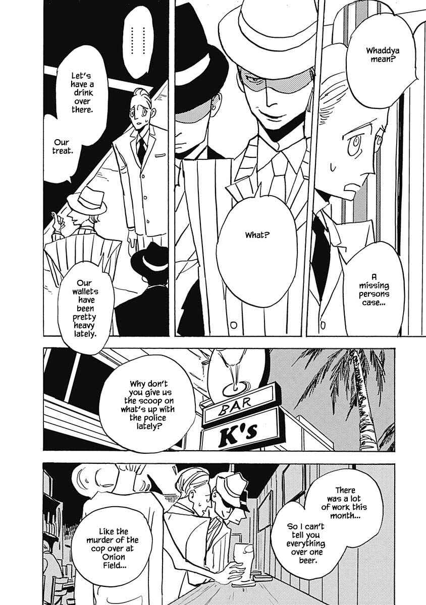 Page 10 Chapter 11.1 Lady & Oldman