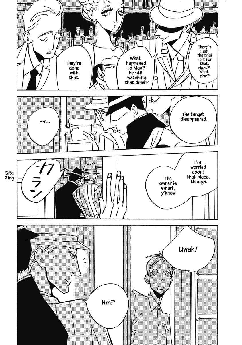 Page 11 Chapter 11.1 Lady & Oldman