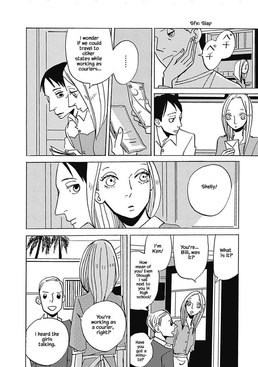 Page 15 Chapter 6.1 Lady & Oldman