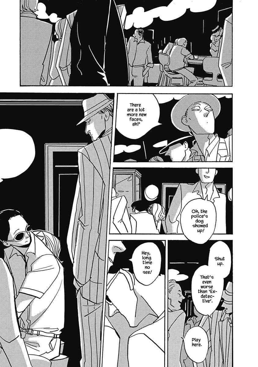 Page 14 Chapter 34.2 Lady & Oldman