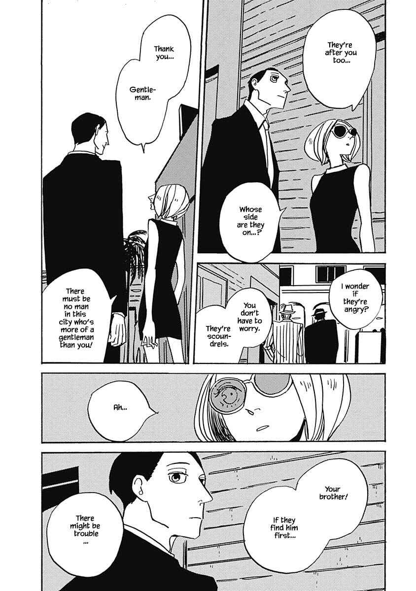 Page 9 Chapter 34.2 Lady & Oldman