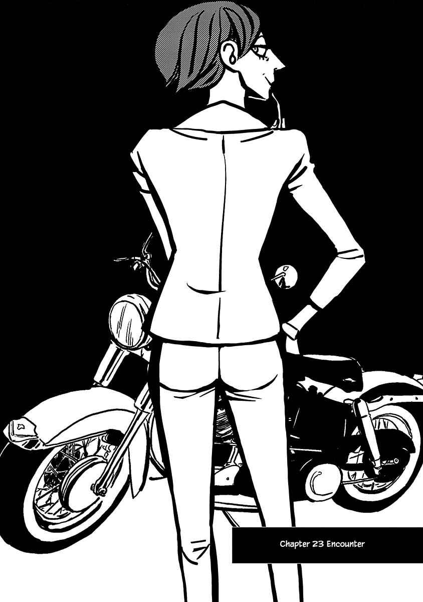 Page 1 Chapter 23.1 Lady & Oldman