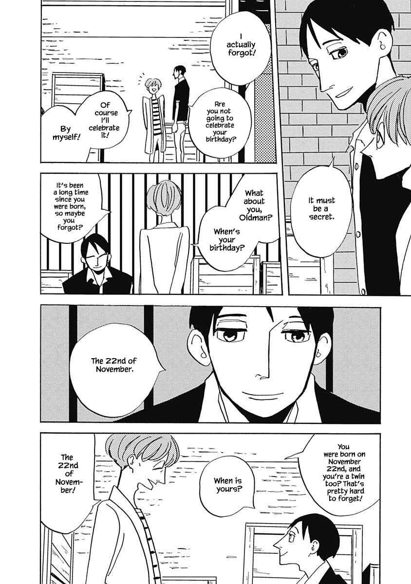 Page 6 Chapter 23.1 Lady & Oldman