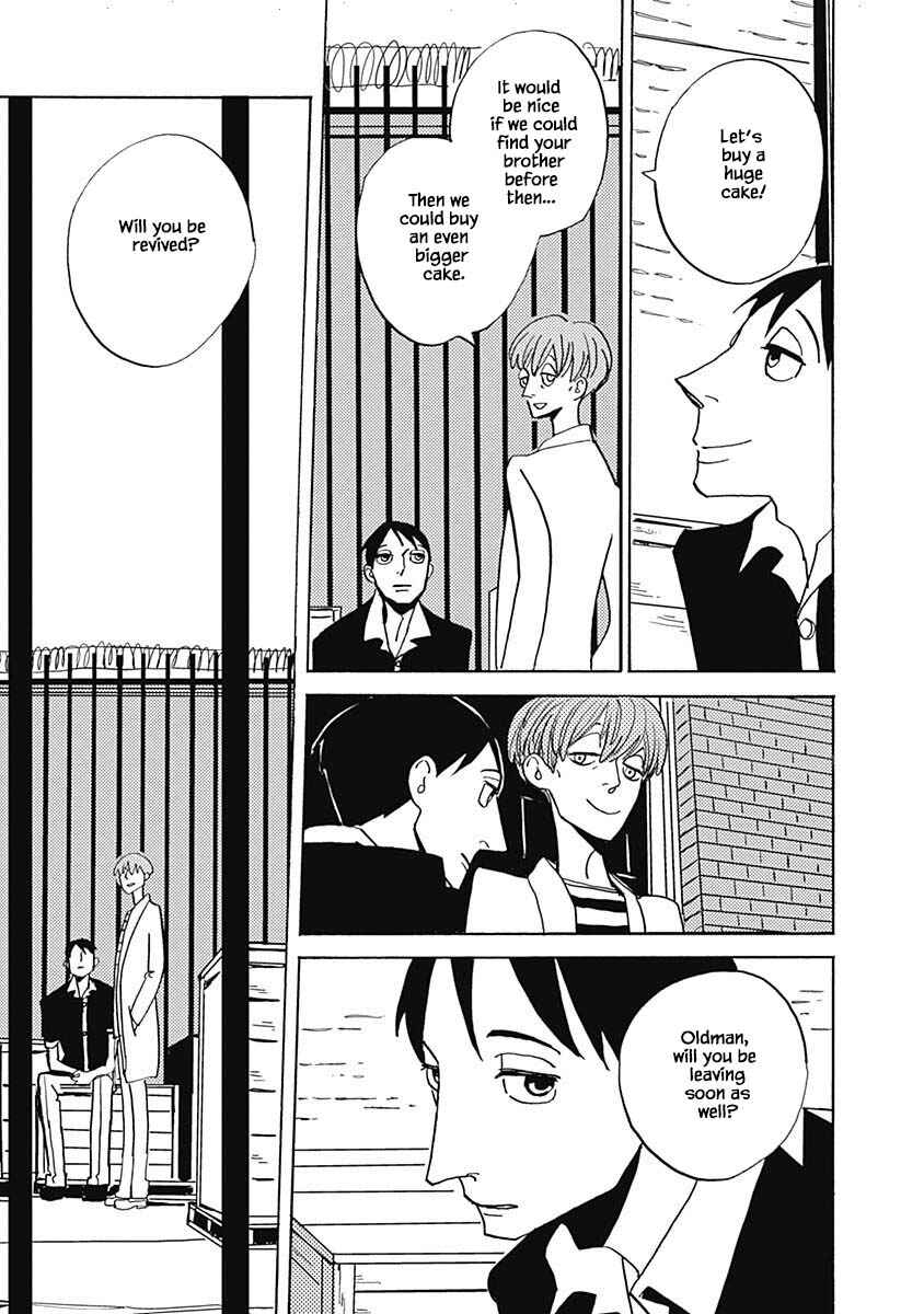 Page 7 Chapter 23.1 Lady & Oldman