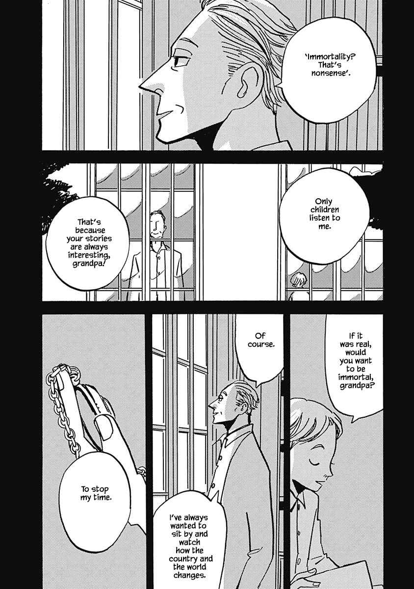 Page 4 Chapter 42.1 Lady & Oldman