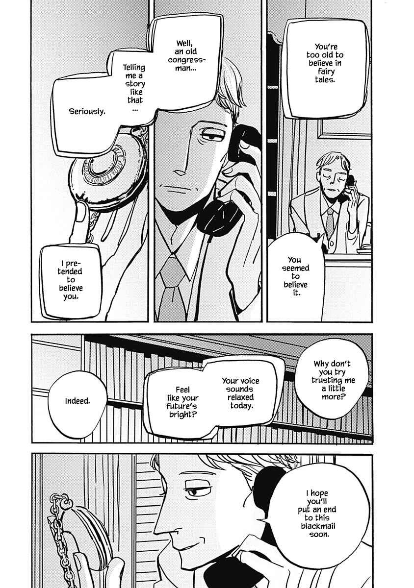 Page 7 Chapter 42.1 Lady & Oldman