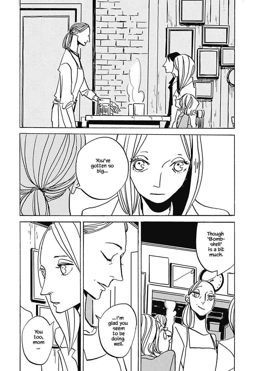 Page 17 Chapter 28.1 Lady & Oldman