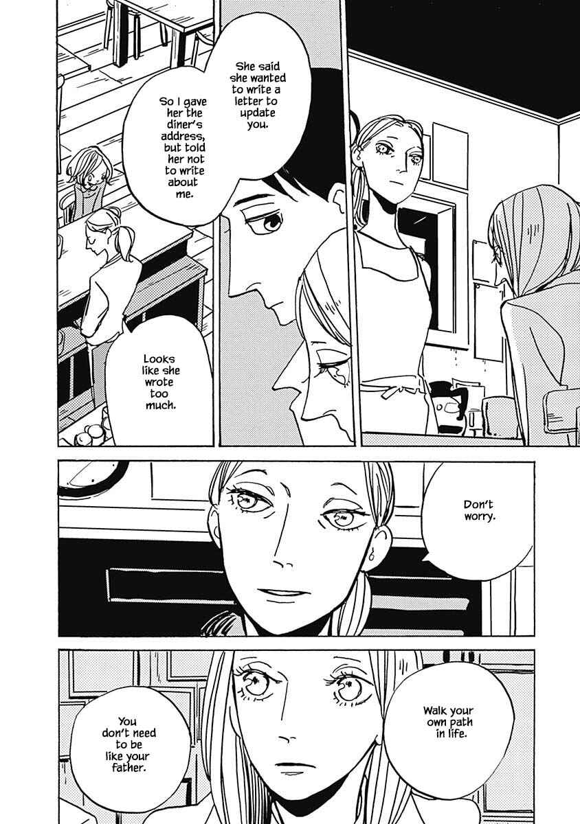 Page 18 Chapter 28.1 Lady & Oldman