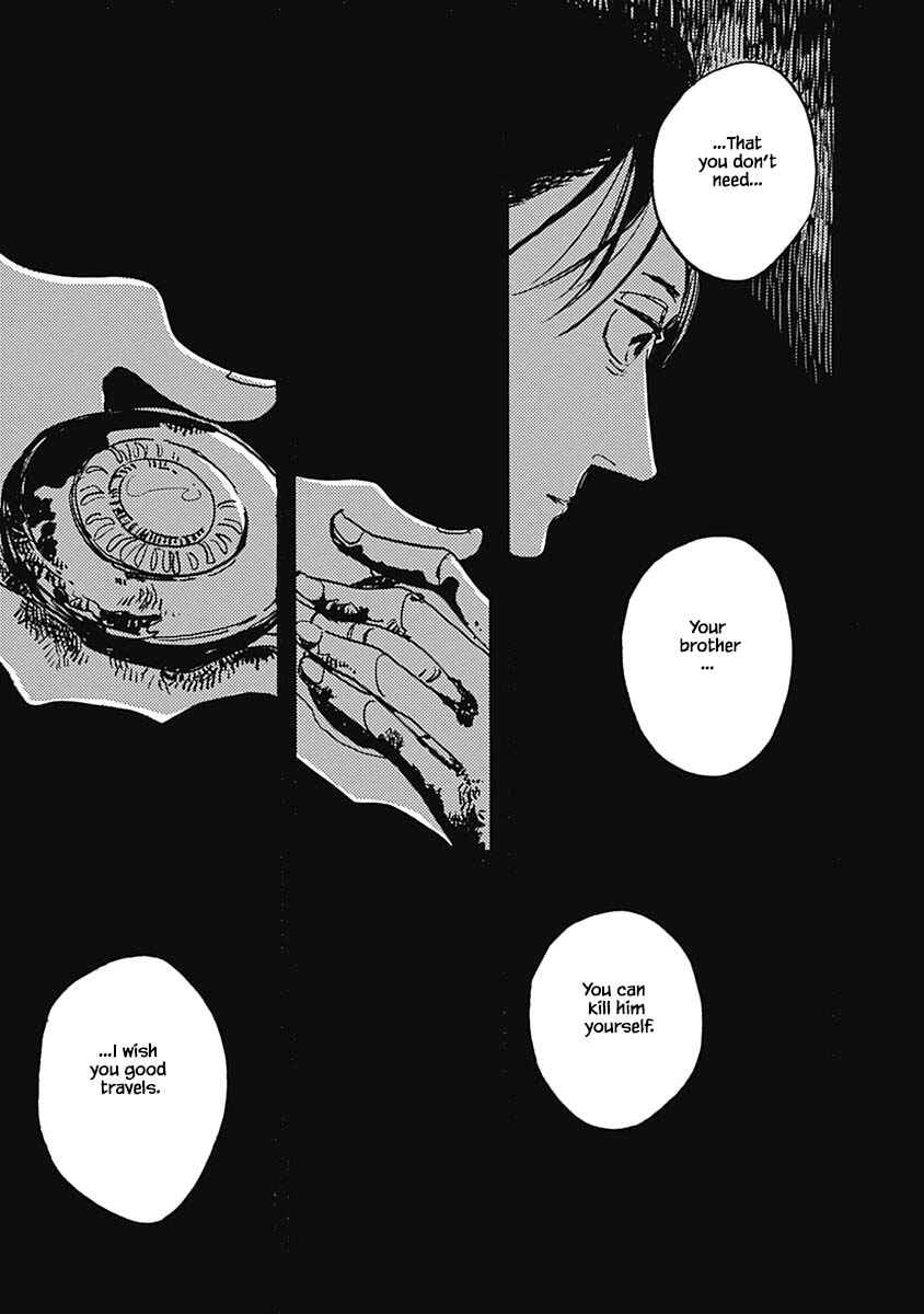 Page 1 Chapter 38.2 Lady & Oldman