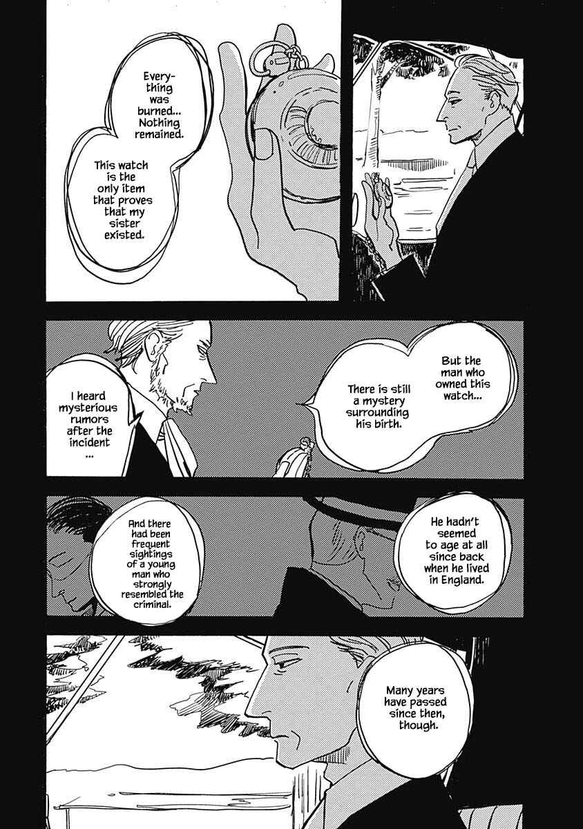 Page 7 Chapter 38.2 Lady & Oldman