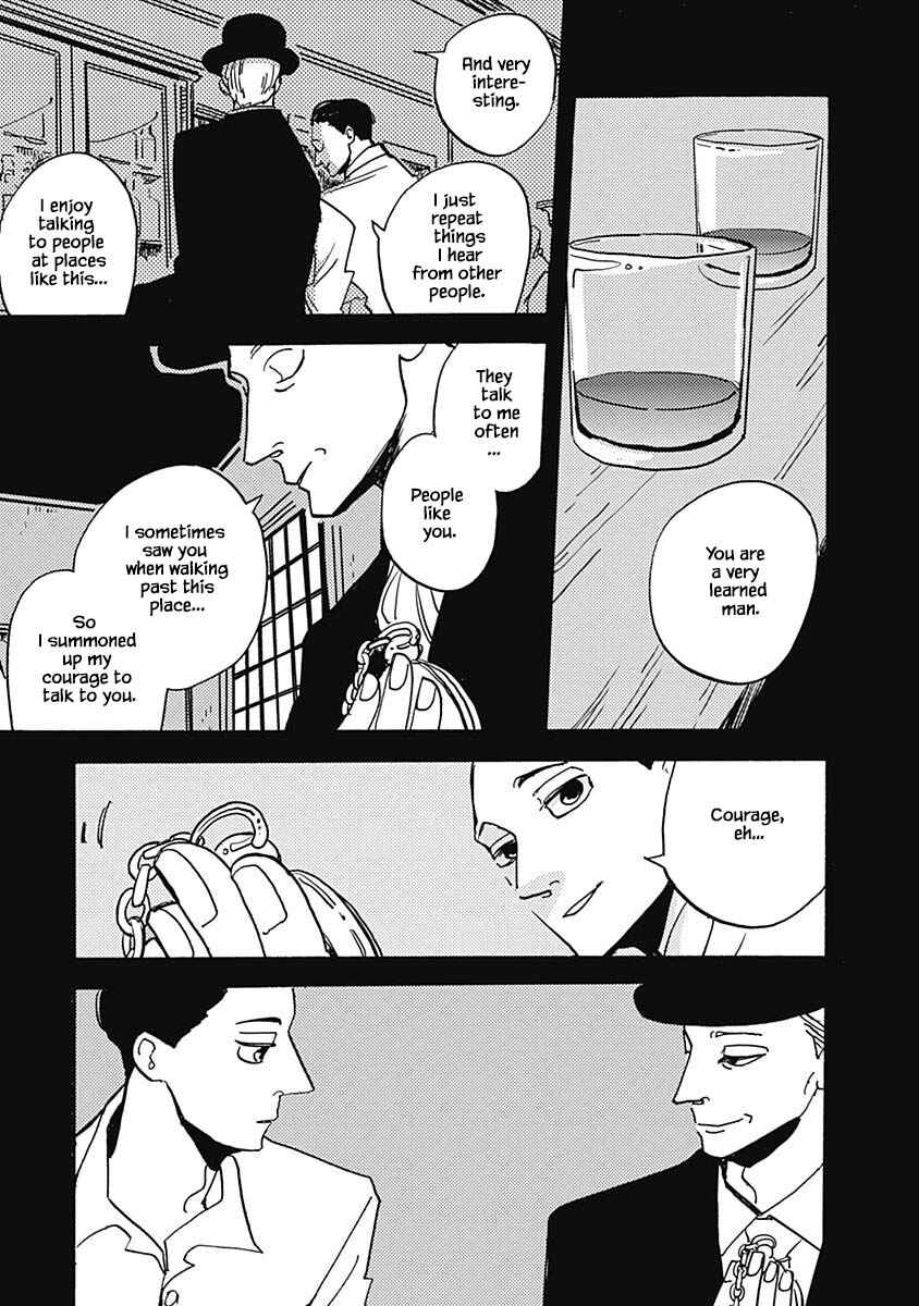 Page 9 Chapter 38.2 Lady & Oldman