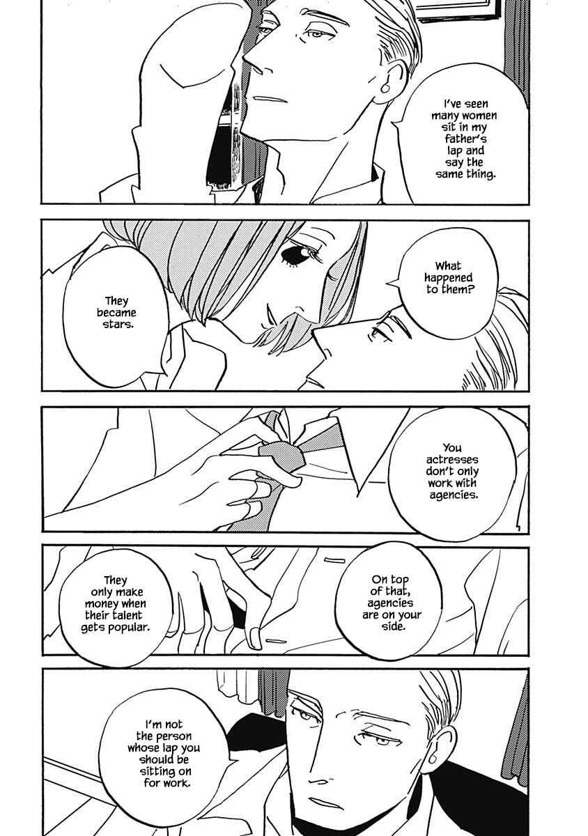 Page 13 Chapter 39.3 Lady & Oldman