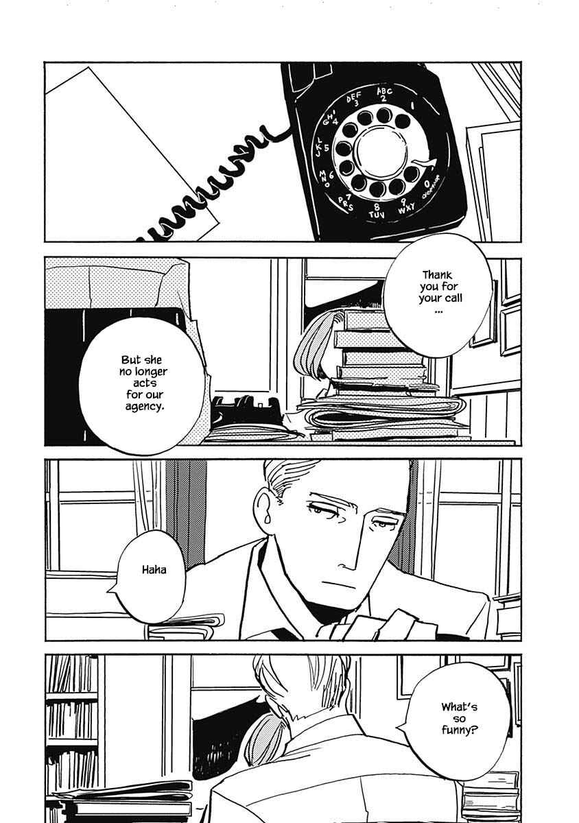 Page 3 Chapter 39.3 Lady & Oldman