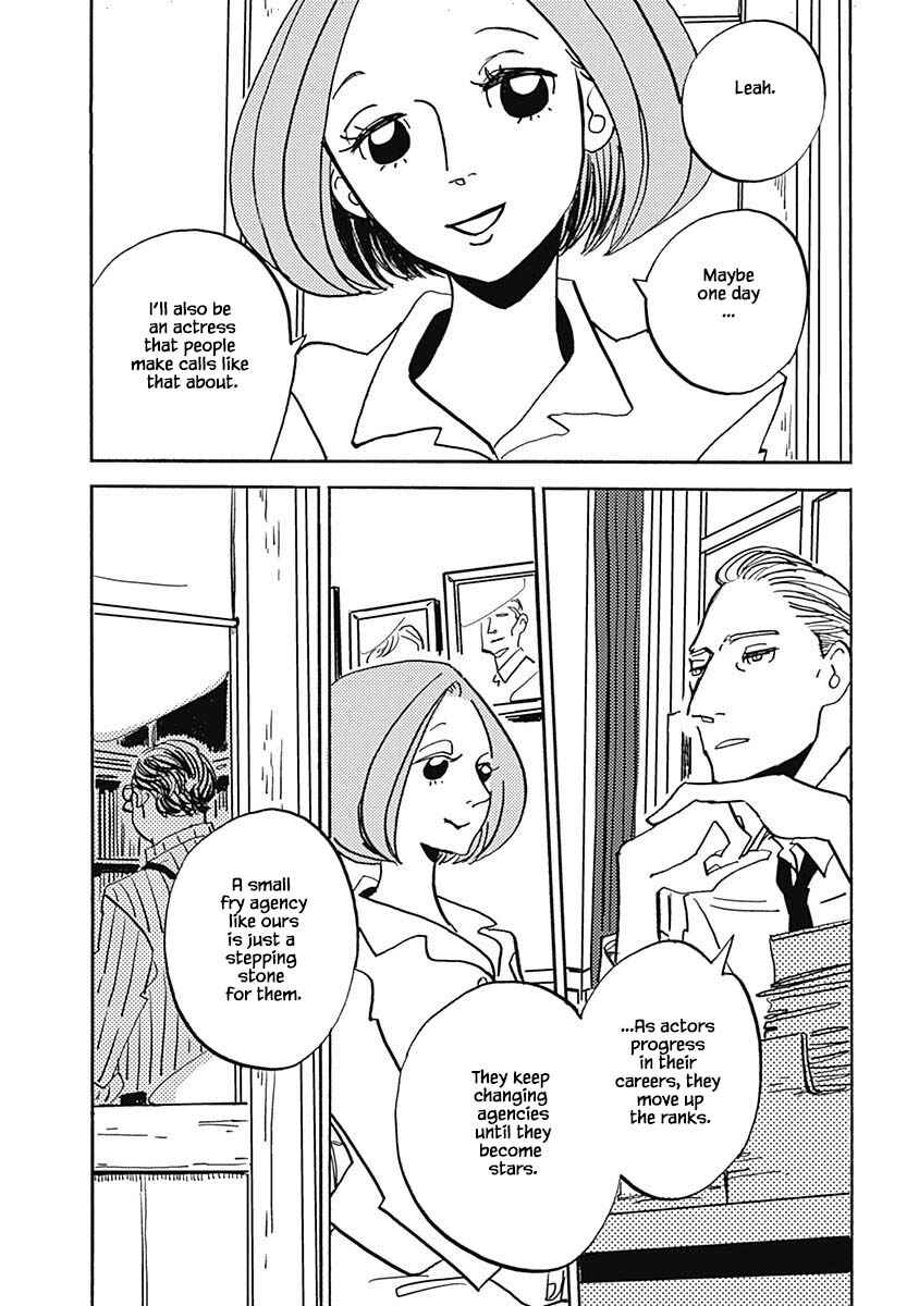 Page 4 Chapter 39.3 Lady & Oldman