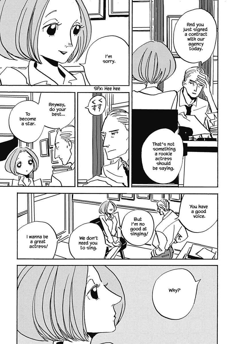 Page 5 Chapter 39.3 Lady & Oldman