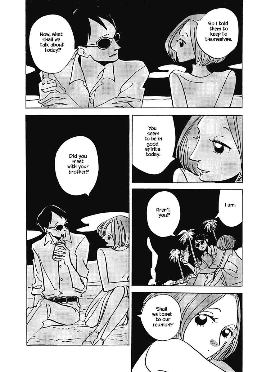 Page 8 Chapter 39.2 Lady & Oldman