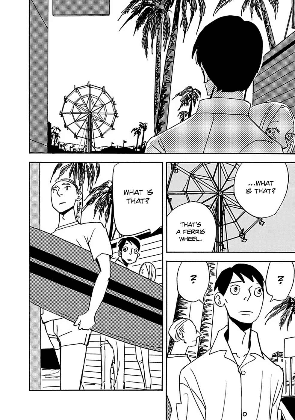 Page 10 Chapter 3 Lady & Oldman