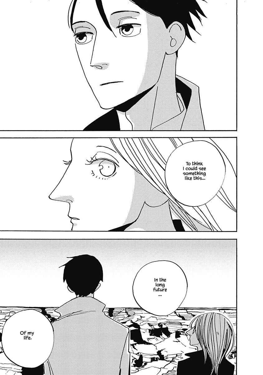 Page 9 Chapter 32.2 Lady & Oldman