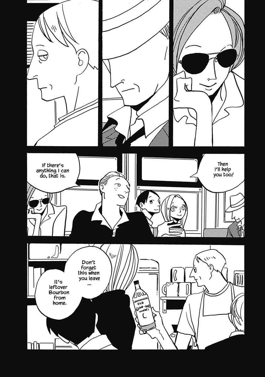 Page 12 Chapter 33.2 Lady & Oldman