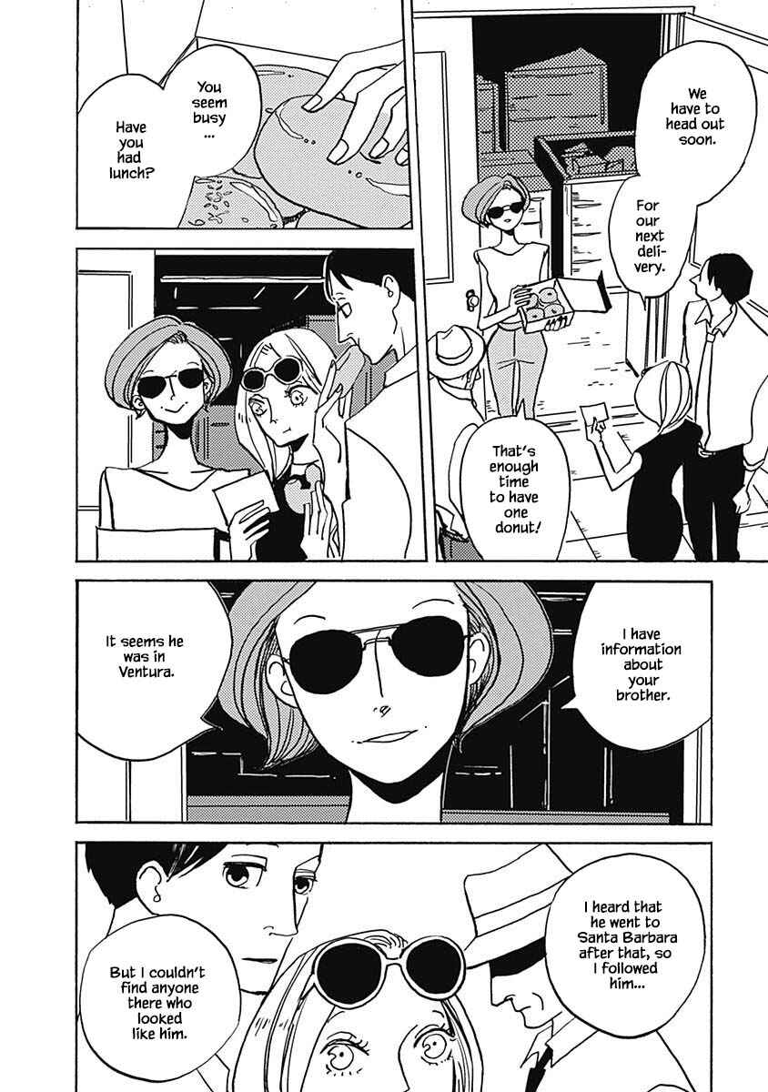 Page 4 Chapter 33.2 Lady & Oldman