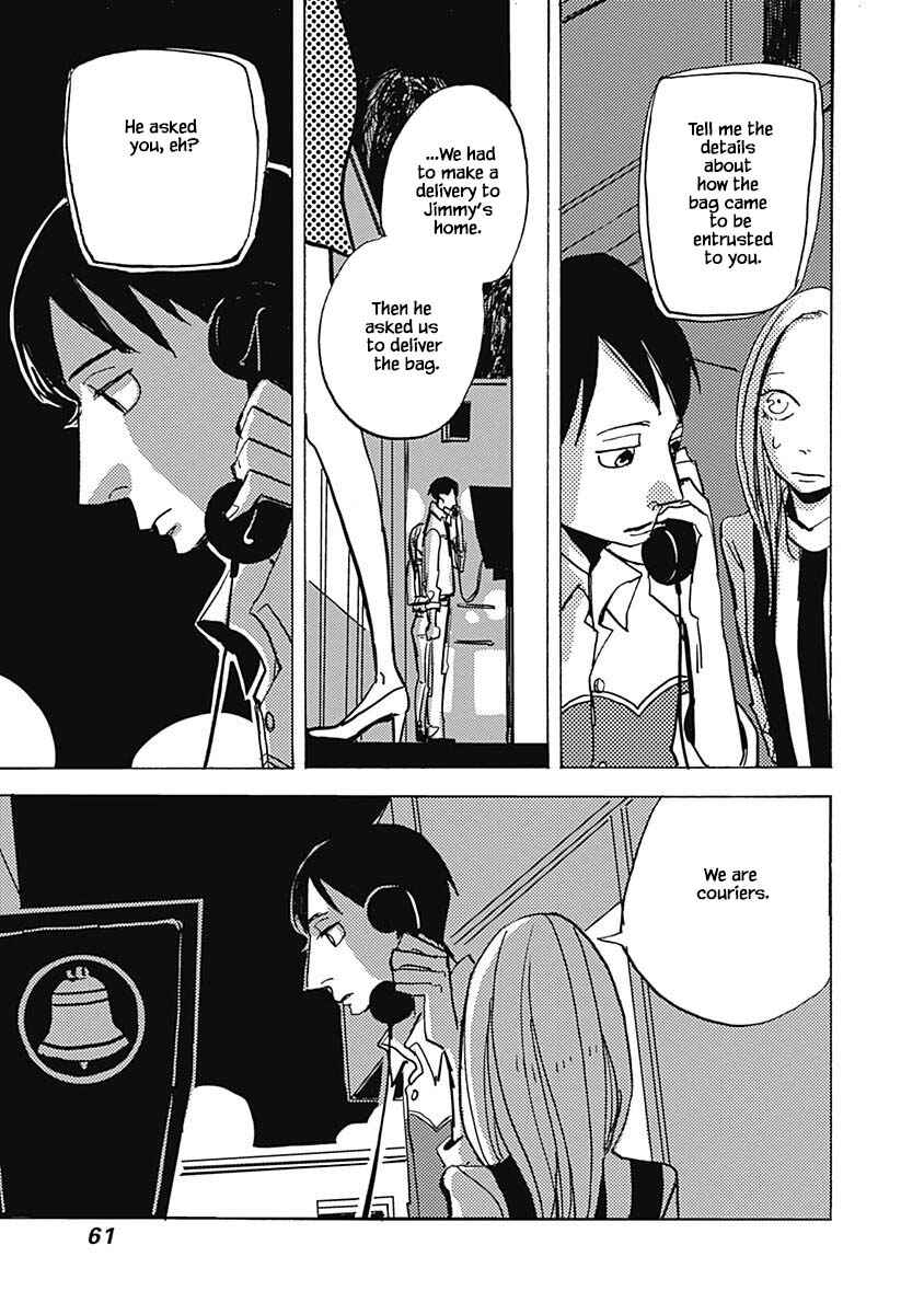 Page 11 Chapter 7.2 Lady & Oldman