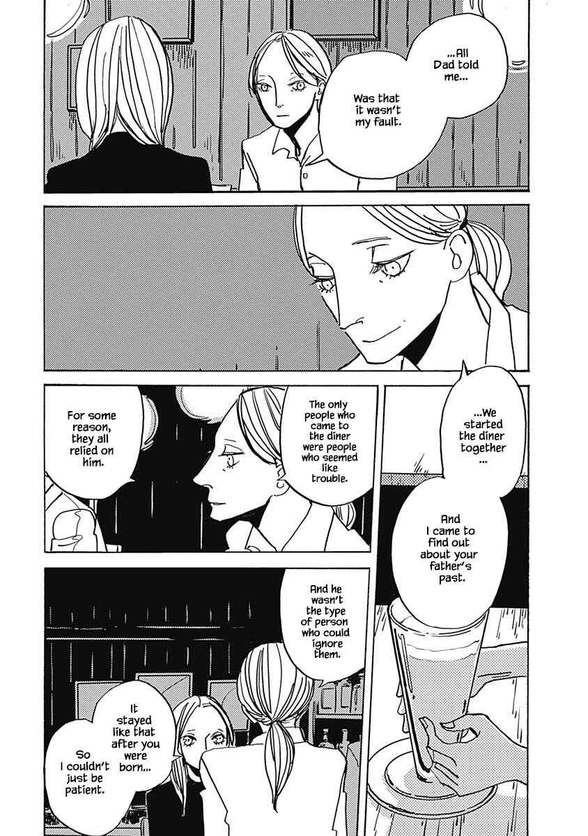 Page 9 Chapter 30.2 Lady & Oldman