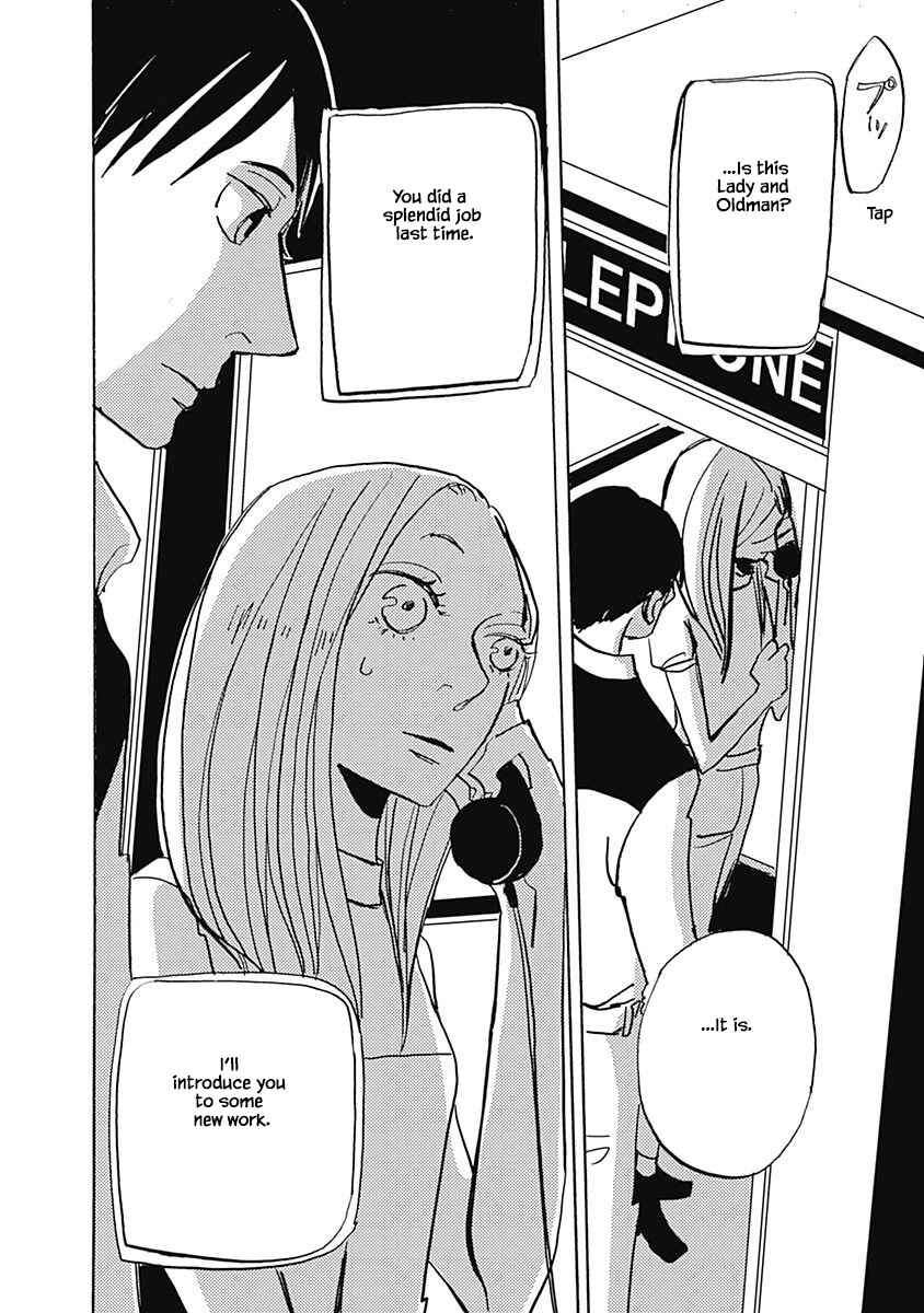 Page 15 Chapter 9.1 Lady & Oldman