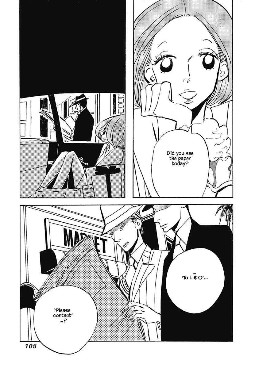 Page 8 Chapter 9.1 Lady & Oldman