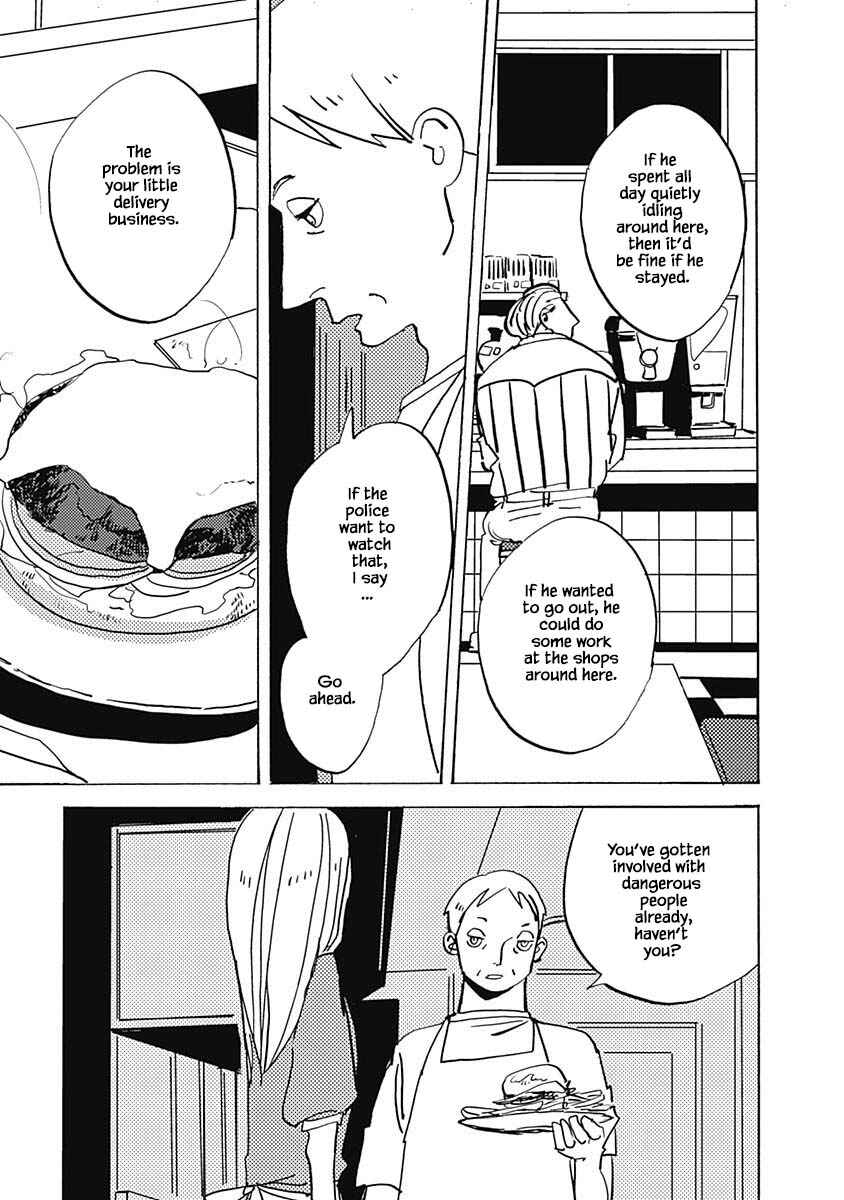 Page 1 Chapter 10.2 Lady & Oldman