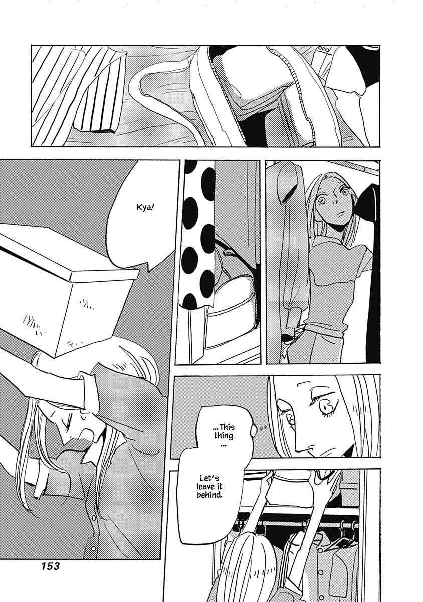 Page 5 Chapter 10.2 Lady & Oldman