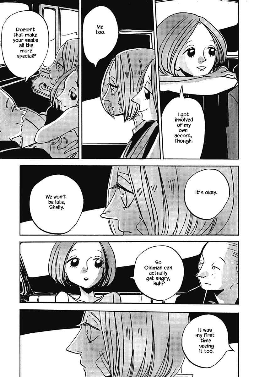 Page 5 Chapter 44.1 Lady & Oldman