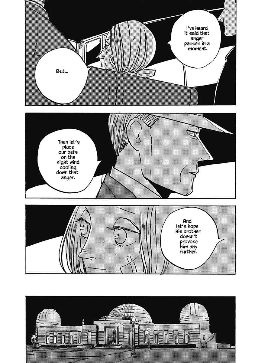 Page 6 Chapter 44.1 Lady & Oldman