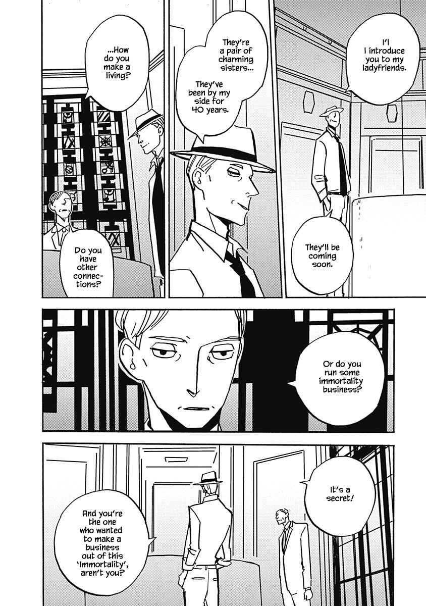 Page 8 Chapter 44.1 Lady & Oldman