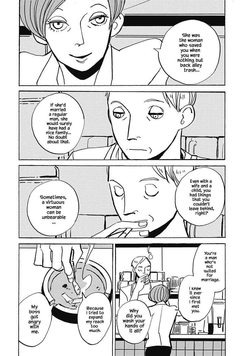 Page 10 Chapter 29.2 Lady & Oldman