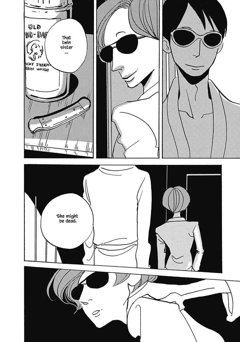 Page 14 Chapter 19.2 Lady & Oldman