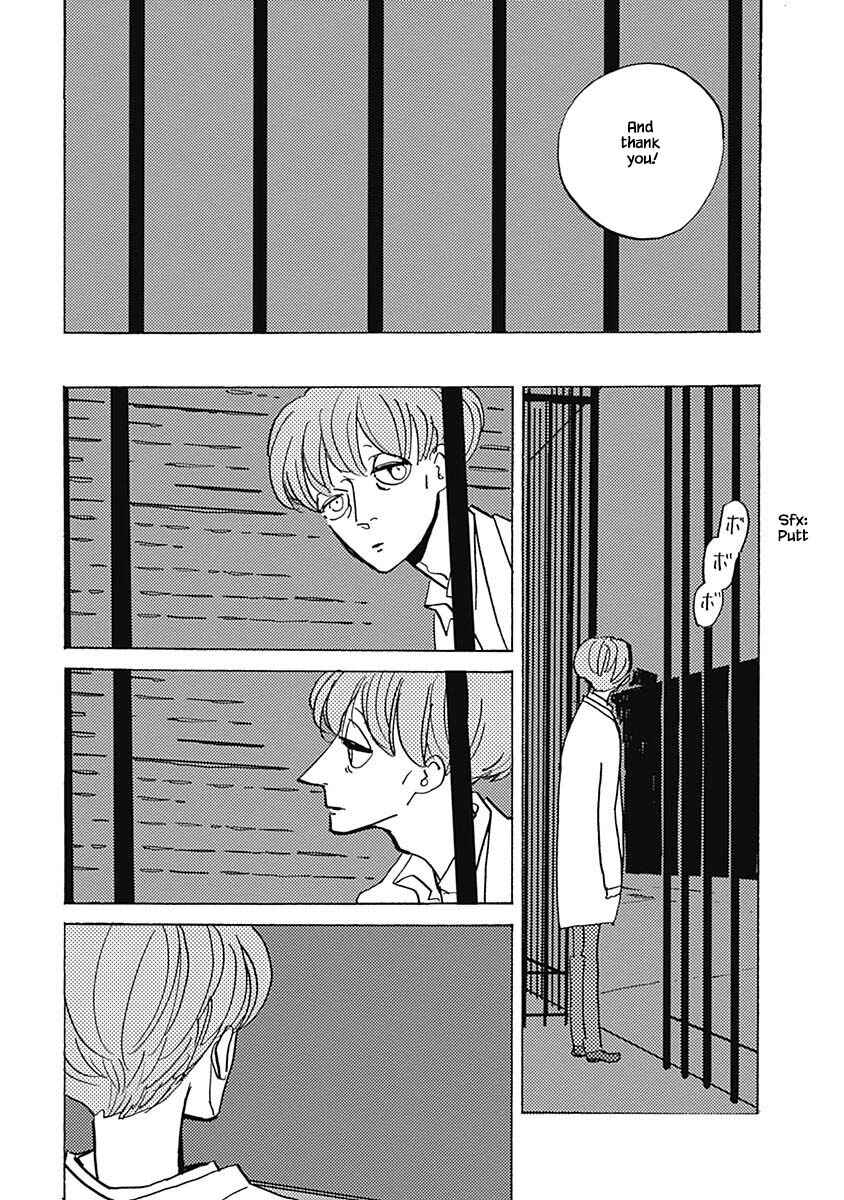 Page 11 Chapter 27.2 Lady & Oldman
