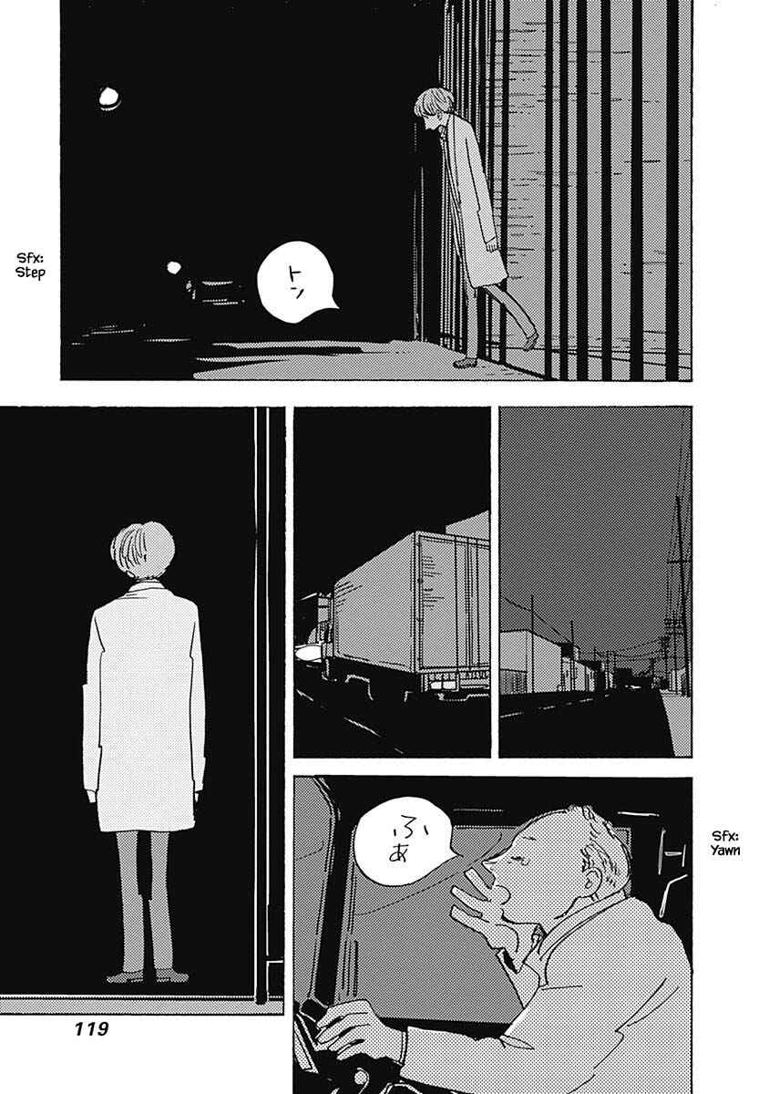 Page 13 Chapter 27.2 Lady & Oldman