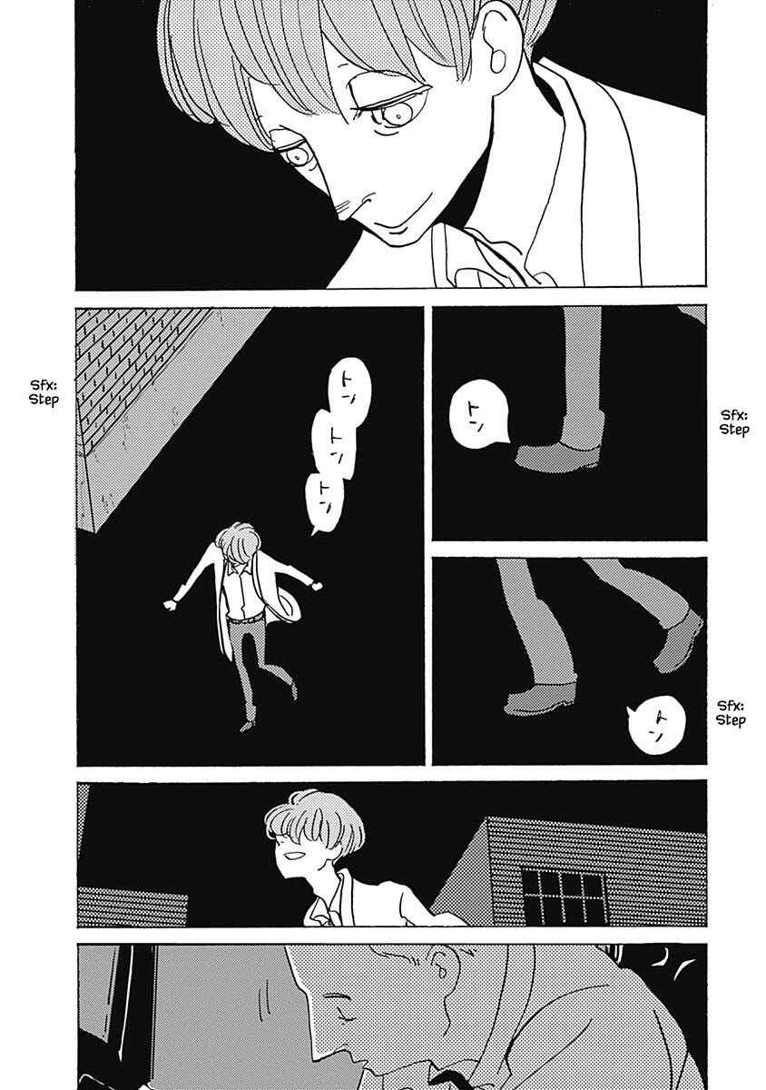 Page 14 Chapter 27.2 Lady & Oldman