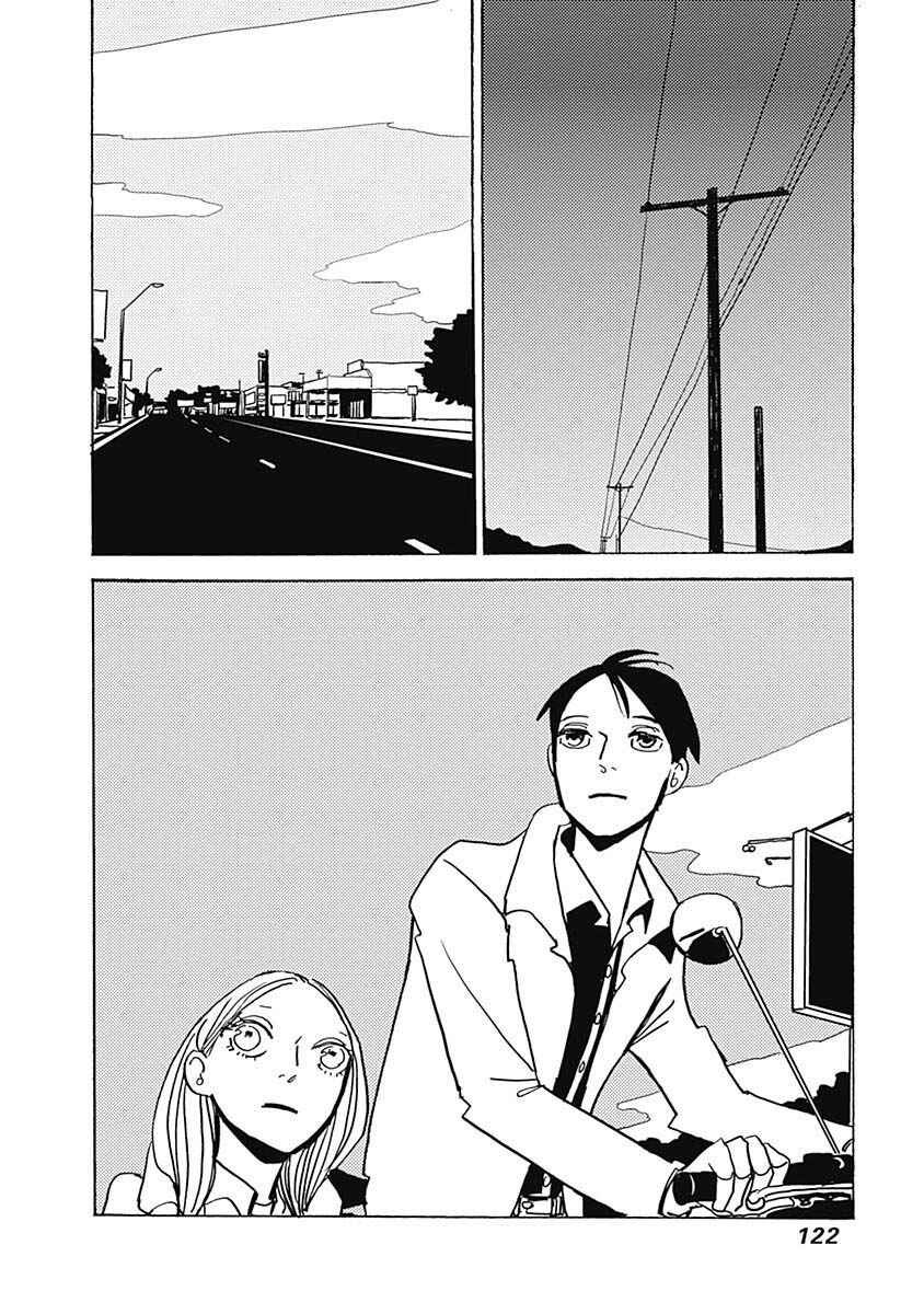 Page 16 Chapter 27.2 Lady & Oldman