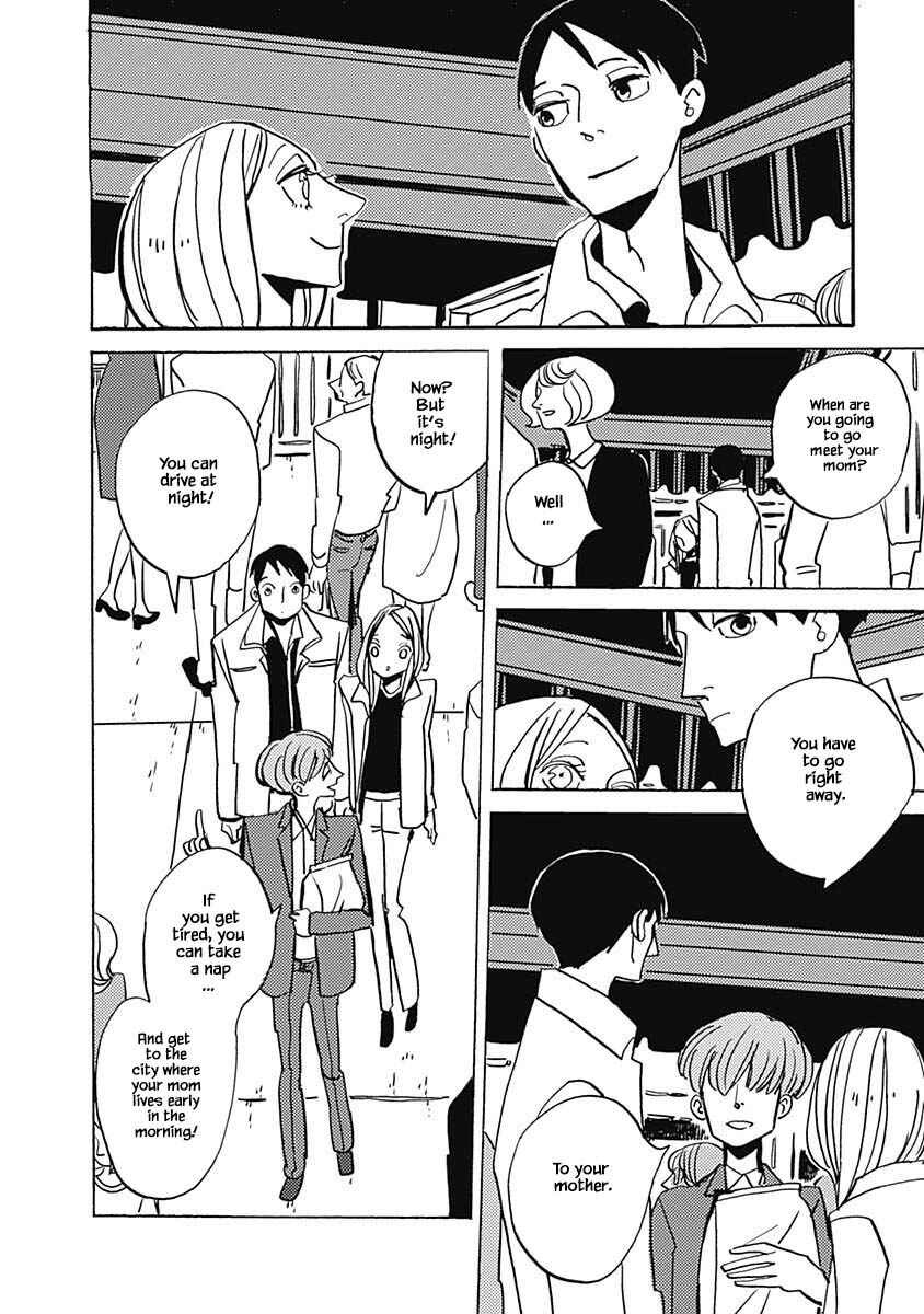 Page 8 Chapter 27.2 Lady & Oldman