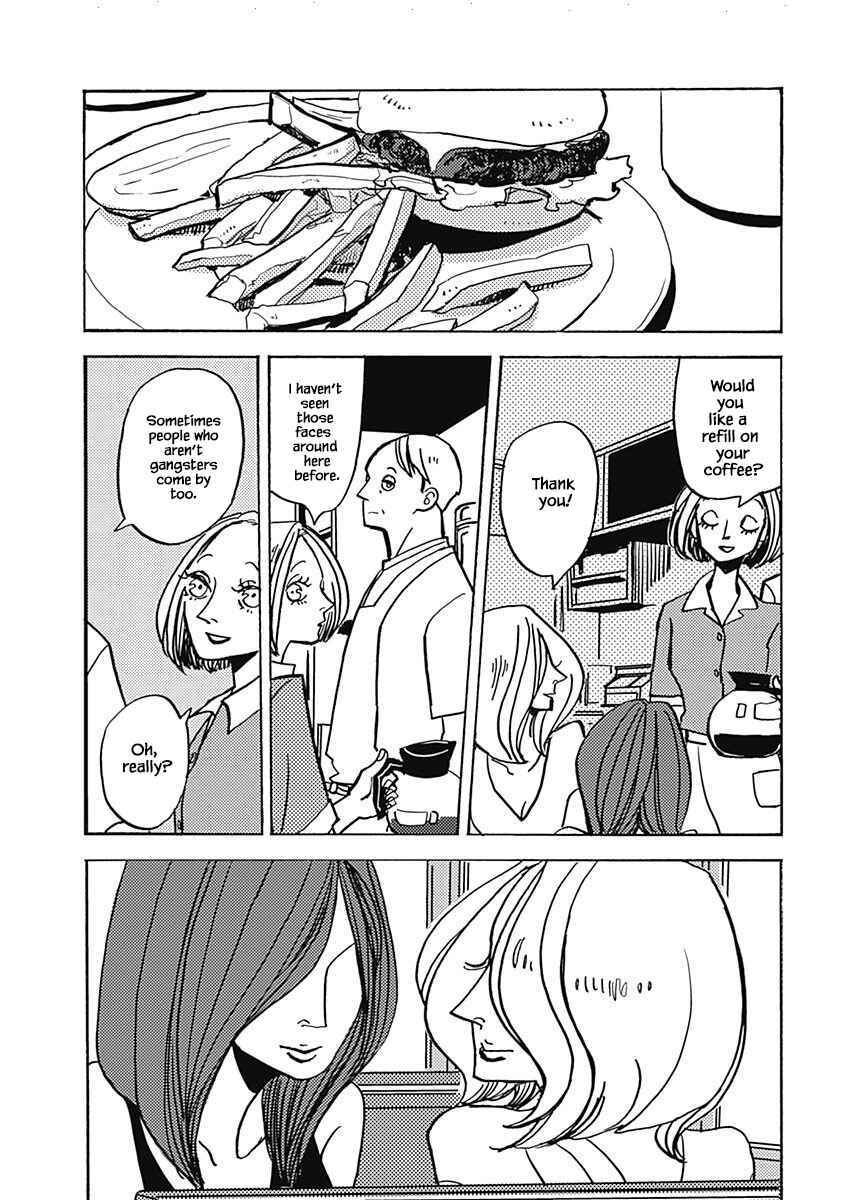 Page 12 Chapter 43.1 Lady & Oldman